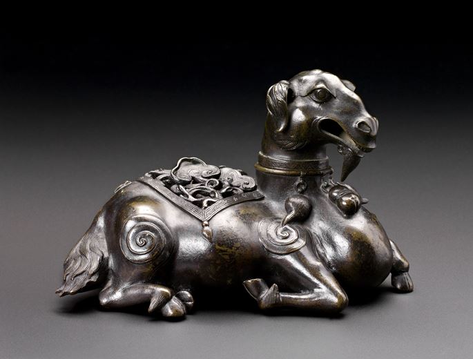 Bronze Censer in the Form of a Recumbent Mythical Animal, Ming Dynasty | MasterArt